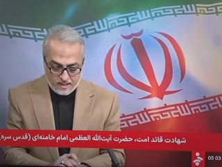 پس از ساعت‌ها انکار، رسانه‌های جمهوری اسلامی کشته‌شدن علی خامنه‌ای را اعلام کردند
