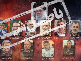 چهره‌های ارشد حذف شده جمهوری اسلامی در عملیات مشترک آمریکا و اسرائیل؛ از خامنه‌ای تا احمدی‌نژاد