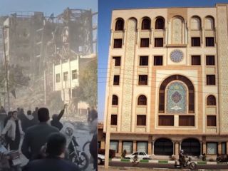 ساختمان مجلس خبرگان در قم در حمله هوایی آمریکا و اسرائیل ویران شد