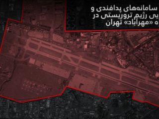 اسرائیل از انهدام سامانه‌های پدافند هوایی جمهوری اسلامی در مهرآباد تهران خبر داد