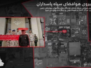 اسرائیل می‌گوید مقر نیروی هوافضای سپاه پاسداران را «در قلب تهران» هدف قرار داد