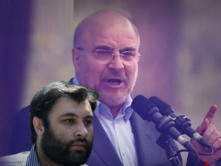 گلوبال نیوز: اسحاق قالیباف همزمان با خط و نشان کشیدن پدرش برای آمریکا به دنبال گرفتن اقامت کاناداست