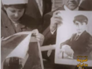 دوران محمدرضا شاهی؛ ضربه به ایران در آلمان (صد سال پهلوی؛ ۱۳۰۴ تا ۱۴۰۴) - بخش هفتاد و ششم