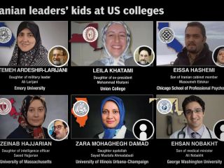 تناقض نفرت‌انگیز؛ پدران، حاکمان جمهوری اسلامی با فریاد مرگ بر آمریکا و فرزندان، مدرس دانشگاه های آمریکا