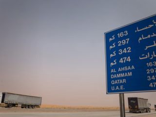 تداوم حملات جمهوری اسلامی به کشورهای خلیج فارس همزمان با نگرانی‌ها از تبعات ضرب‌الاجل ترامپ