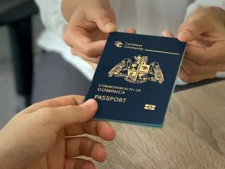 خداحافظی ایرانیان با پاسپورت دومینیکا؟