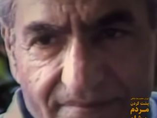 دوران محمدرضا شاهی؛ پشت کردن «مردم» به «شاه» (صد سال پهلوی؛ ۱۳۰۴ تا ۱۴۰۴) - بخش هشتاد