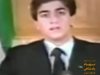 دوران نبرد با تاریکی؛ نهاد پادشاهی به ملت ایران پشت نکرد (صد سال پهلوی؛ ۱۳۰۴ تا ۱۴۰۴) - بخش هشتاد و دوم