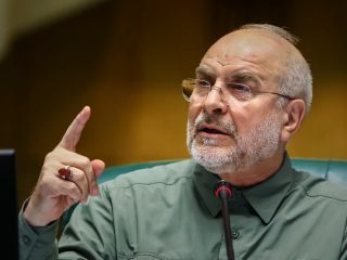 قالیباف پیشنهاد ۱۵ بندی ترامپ را رد کرد: «این‌ها تنها آرزوهای آمریکا است»