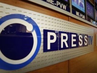 تلگراف: پرس‌تی‌وی پوششی برای جذب جاسوس در بریتانیا است