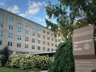 جایزه سه میلیون دلاری آمریکا برای اطلاعات مربوط به شبه‌نظامیان وابسته به جمهوری اسلامی