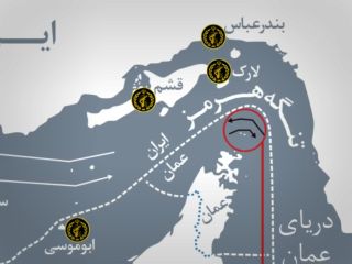 جزئیات طرح مجلس برای مسدود کردن تنگه هرمز و اخذ عوارض با ریال یا یوآن چین اعلام شد